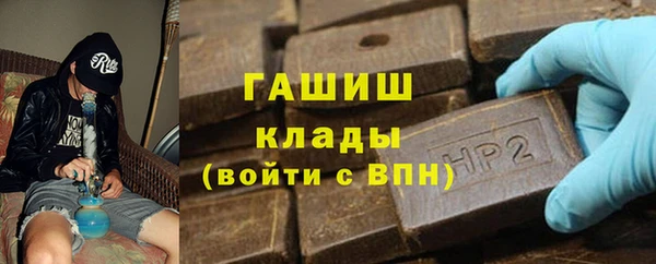 spice Елизово