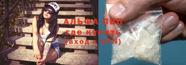 MDMA Елабуга
