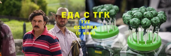 MDMA Елабуга
