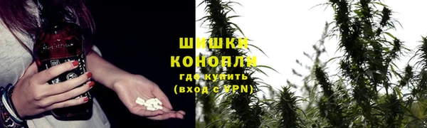 гашиш Фурманов