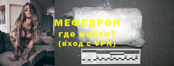 spice Елизово