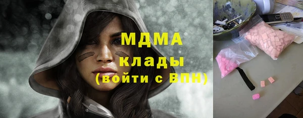 винт Ельня