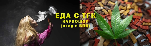MDMA Елабуга