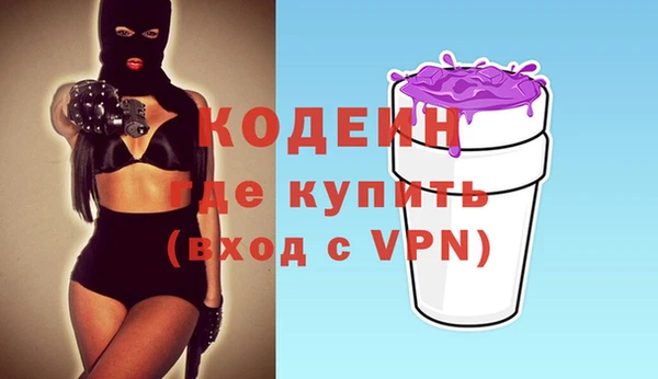 spice Елизово