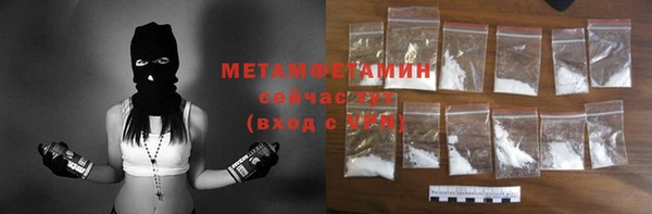 MDMA Елабуга