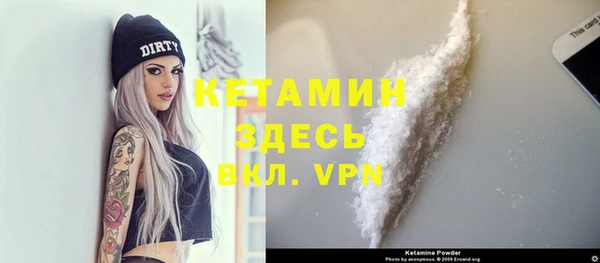 spice Елизово