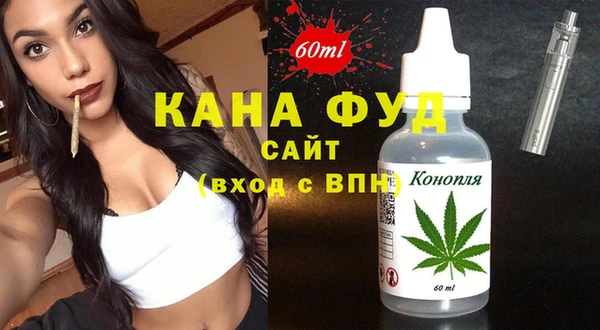 винт Ельня