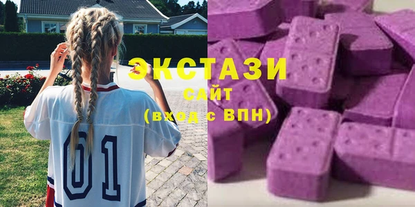 spice Елизово