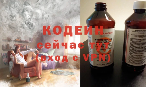 spice Елизово