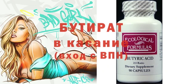 ешки Кондопога