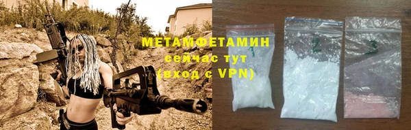 винт Ельня