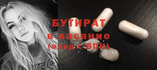 винт Ельня