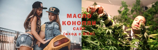 MDMA Елабуга