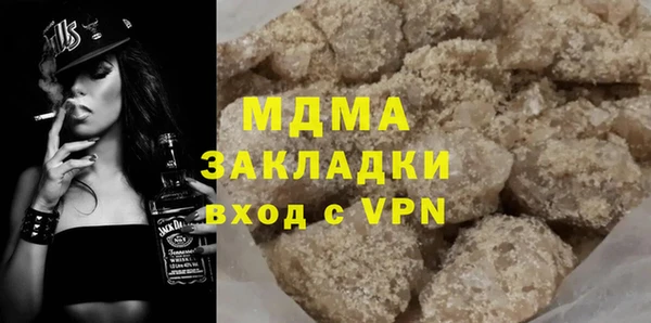 spice Елизово