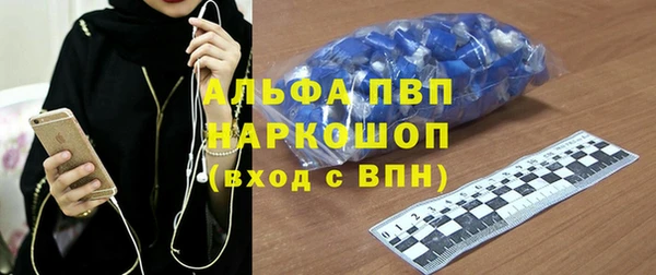 MDMA Елабуга