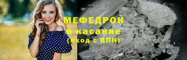 гашиш Фурманов