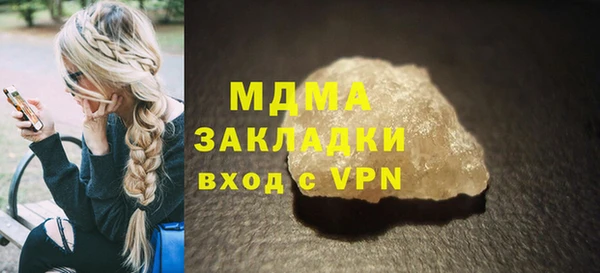 spice Елизово