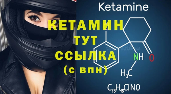 MDMA Елабуга