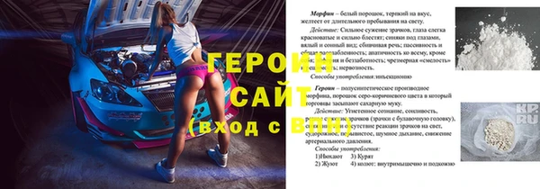 каннабис Конаково