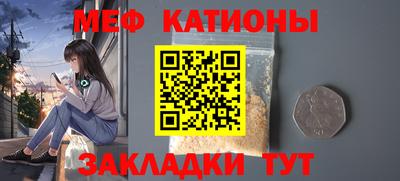 наркотики Балаково