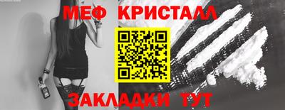 эйфоретик Кандалакша