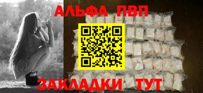бошки Камышлов