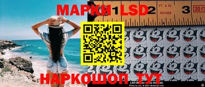 кокаин перу Балашиха