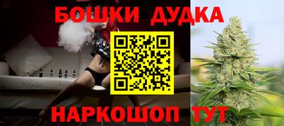 эйфоретик Кандалакша