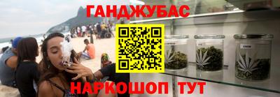 эйфоретик Кандалакша