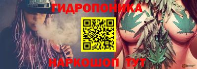 кокаин перу Балашиха