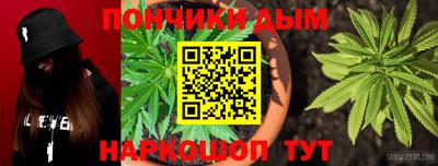 эйфоретик Кандалакша