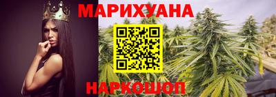 кокаин перу Балашиха