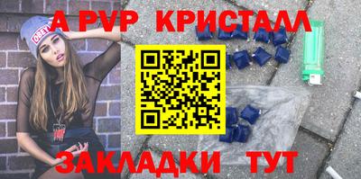 бошки Камышлов