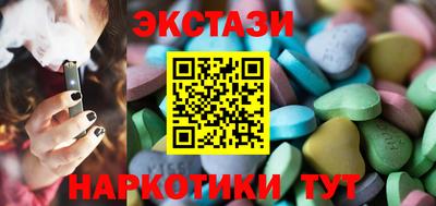 а пвп мука Канаш