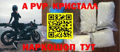 бошки Камышлов