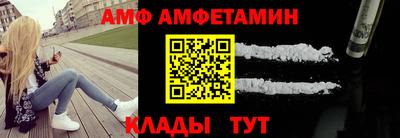 бошки Камышлов