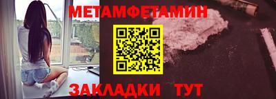 бошки Камышлов