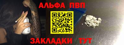 эйфоретик Кандалакша