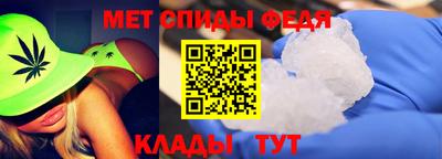 эйфоретик Кандалакша
