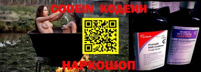 бошки Камышлов