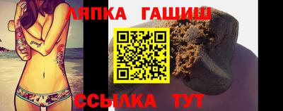 кокаин перу Балашиха