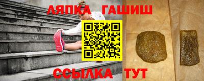 кокаин перу Балашиха