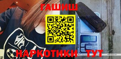 кокаин перу Балашиха