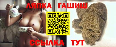 бошки Камышлов