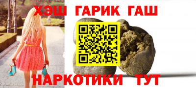 хмурый Коммунар