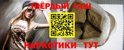 эйфоретик Кандалакша