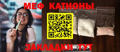 бошки Камышлов