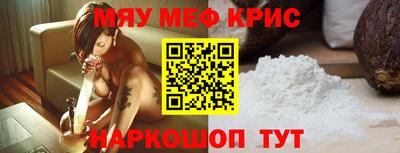 бошки Камышлов