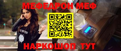 кокаин перу Балашиха