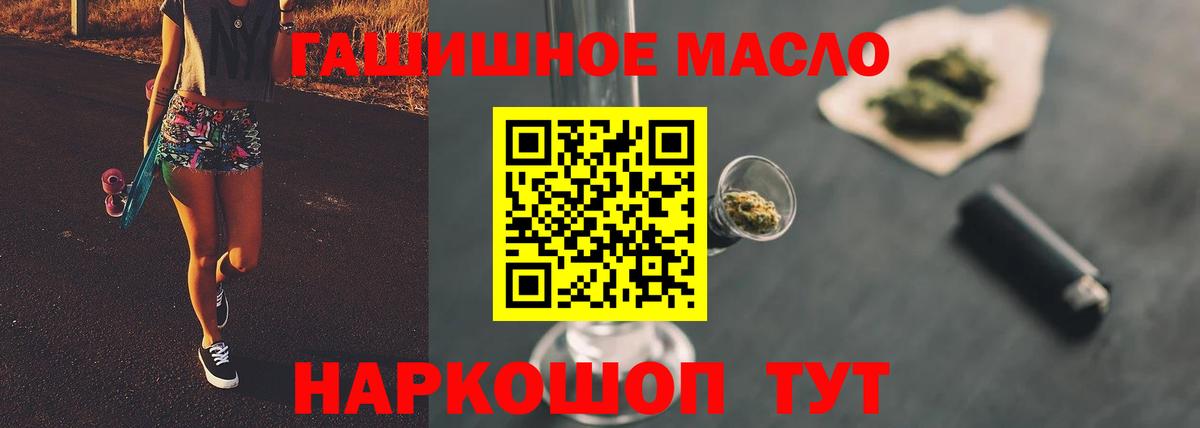 A PVP Рузаевка